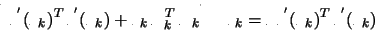 \begin{displaymath}
\left( f^{'}(x_{k})^{T}\,f^{'}(x_{k}) +
\lambda_{k}\,D^{T}_{k}\,D_{k} \right)\,s_{k} =
-f^{'}(x_{k})^{T}\,f^{'}(x_{k})
\end{displaymath}