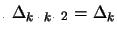 $\Vert \Delta_{k}\,s_{k} \Vert _{2} = \Delta_{k}$