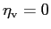 $ \eta_{\mathrm{v}}=0$