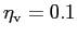 $ \eta_{\mathrm{v}}=0.1$